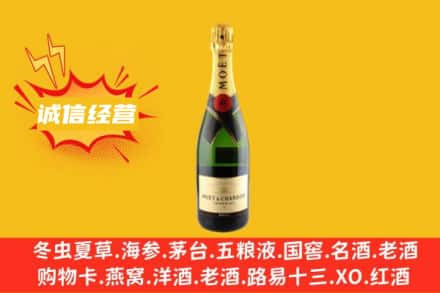 平利县回收名仕洋酒